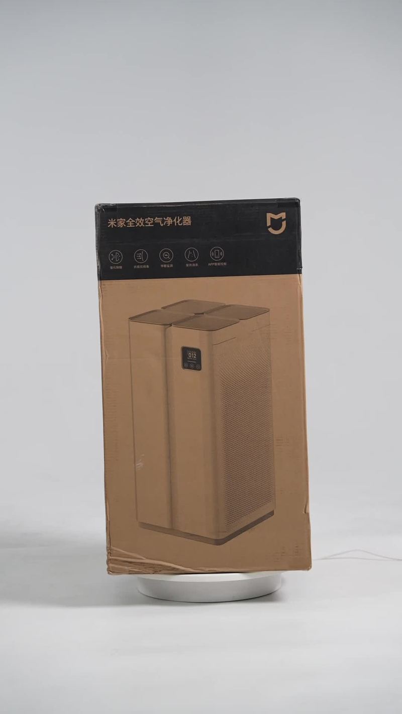 长虹智能取暖桌 #自家工厂生产 #智能家电 #智能家居智能生活 #家用
