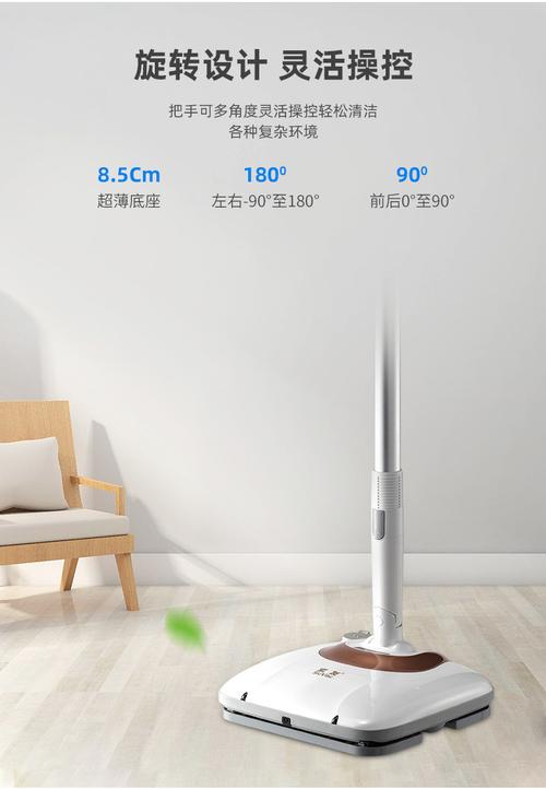 定制 工厂智能家居无线自动扫地机 家用拖地机电动扫拖一体